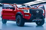 2026 Nissan Frontier: Fuerza, Resistencia y Diseño Vanguardista para Aventureros